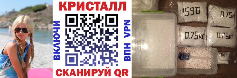 Amphetamine 97%  Купить  Арамиль 