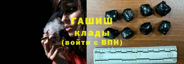 метадон Вязники