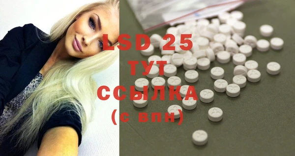 метадон Вязники