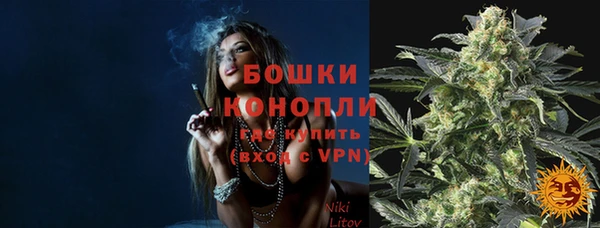 метадон Вязники