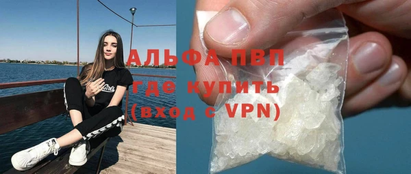 метадон Вязники