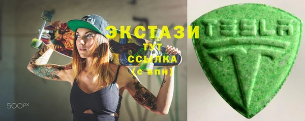 метадон Вязники