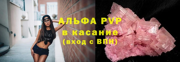 метадон Вязники