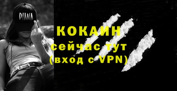 метадон Вязники