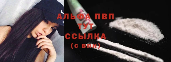 метадон Вязники