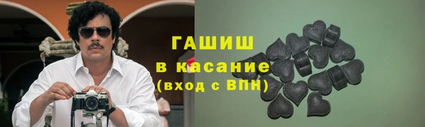 метадон Вязники