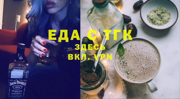 метадон Вязники