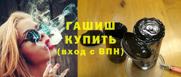 метадон Вязники