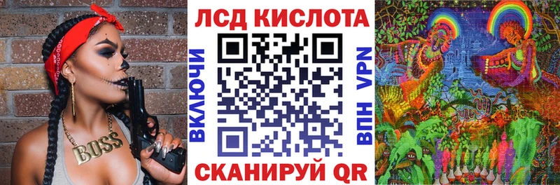 Марки NBOMe 1,5мг  Купить где  Арамиль 