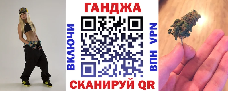 Купить  Арамиль  Бошки Шишки конопля 